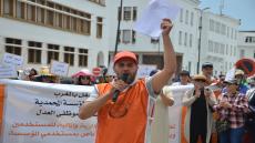 مستخدمو المؤسسة المحمدية للأعمال الاجتماعية يحتجون أمام وزارة العدل