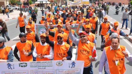 الاتحاد بمراكش آسفي: نضالاتنا لن تتوانى من أجل ضمان الحق في العيش الكريم لكل الشغيلة المغربية، وصيانة حقوقها ومكتسباتها