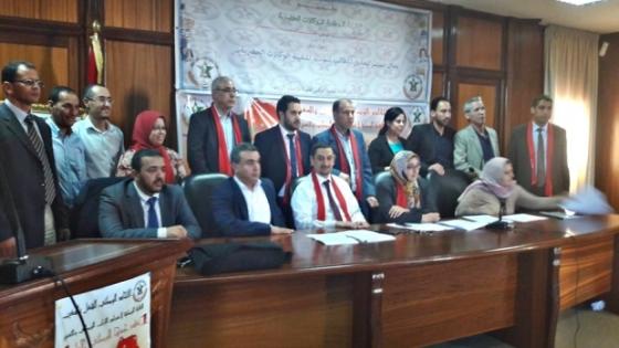 النقابة الوطنية لإعداد التراب الوطني والتعمير بطنجة تطوان الحسيمة تستنكر استفادة أحد رؤساء المصالح من تعويضات استثنائية