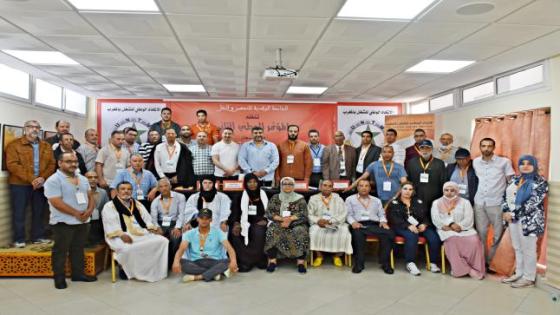 الجامعة الوطنية للتجهيز والنقل تندد بالخروقات والتعسفات بمديرية قلعة السراغنة