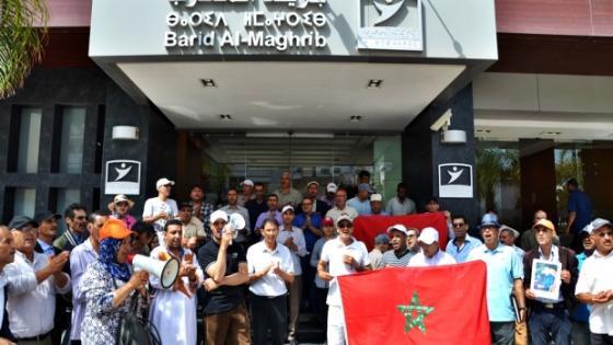 الجامعة المغربية للبريد تطالب الإدارة بالتعجيل الفوري لتوفير وسائل الوقاية من خطر انتقال كورونا