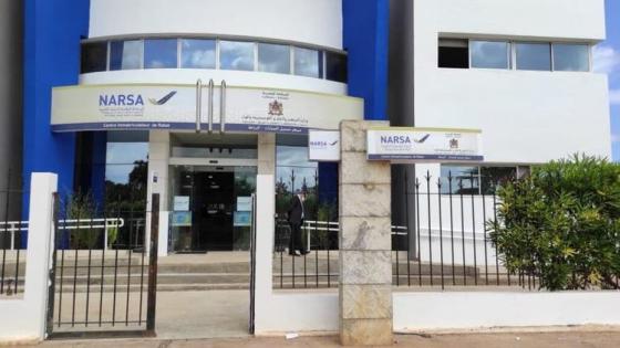 الـuntm بالمستشارين يسائل وزير النقل واللوجيستيك عن مؤشرات جودة الخدمات المقدمة من طرف الوكالة الوطنية للسلامة الطرقية