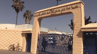 الجامعة الوطنية لقطاع الصحة بانزكان تطالب بفتح تحقيق في أشغال بناء عشوائية بمندوبية الصحة