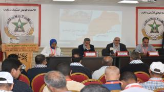 الجامعة المغربية للفلاحة تعقد مجلسها الوطني