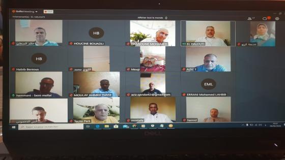 الاخ الأمين العام يتواصل مع المكتب الجهوي للاتحاد بجهة بني ملال خنيفرة