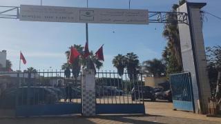 الجامعة الوظنية لقطاع الصحة بالصخيرات تمارة تراسل إدارة المستشفى الإقليمي بخصوص تعسفات …