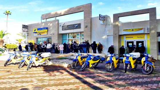 الجامعة المغربية للبريد تستنكر النقص المهول في العنصر البشري وظروف العمل الكارثية