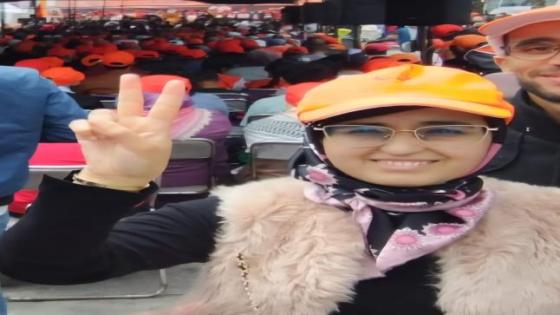 بقيادة غزلان الحمري.. تجديد مكتب جهوي لـ “UNTM” ببني ملال خنيفرة