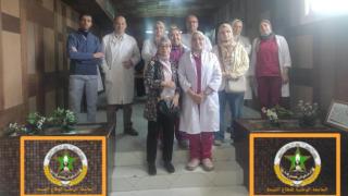 تأسيس المكتب المحلي للجامعة الوطنية لقطاع الصحة بمستشفى 20 غشت بالدار البيضاء