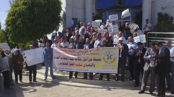 تنسيق نقابي يضم UNTM يراسل الوزيرة بوشارب حول شبهات للفساد