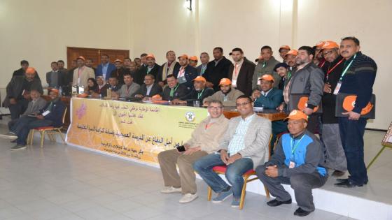 الجامعة الوطنية لموظفي التعليم بجهة درعة تافيلالت تعقد مجلسها الحهوي الأول