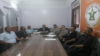 جامعة موظفي الجماعات المحلية بجهة البيضاء سطات تعقد لقاء استعدادا للمؤتمر الجهوي