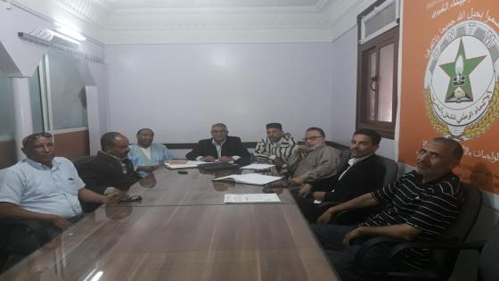 جامعة موظفي الجماعات المحلية بجهة البيضاء سطات تعقد لقاء استعدادا للمؤتمر الجهوي