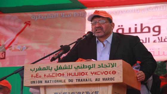 دحمان : مواجهة غلاء المعيشة تقتضي تعبئة وطنية لتصحيح مسار السياسات الاجتماعية الخاطئة للحكومة