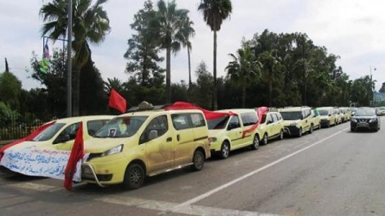 مهنيو سيارات الأجرة الكبيرة بمراكش يحتجون ضد غلاء أسعار المحروقات