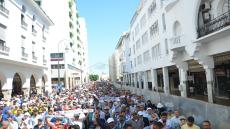 فيديو..الاتحاد يشارك في المسيرة الشعبية ضد “صفقة القرن”