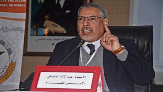 بعد مرافعة الأخ الحلوطي.. العثماني يطالب وزراءه باطلاق الحوار القطاعي