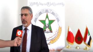 الحلوطي: من أهداف الاتفاق مع نقابتي السودان والبحرين الدفاع عن الوحدة الترابية واستقرار بلداننا