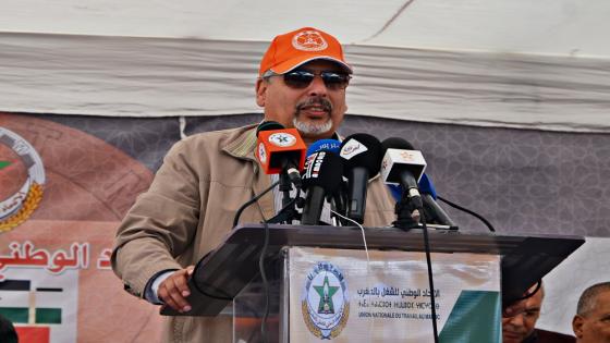 فيديو: كلمة الأمين العام بمناسبة فاتح ماي 2018