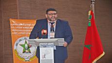 الجامعة الوطنية لموظفي التعليم تعقد الجمع التأسيس للهيأة الوطنية لمتقاعدي التعليم