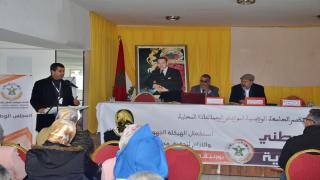 مريمي يدعو إلى إدراج الزيادة في الأجور وتحسين الدخل للفئات الهشة