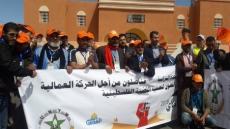 كلمة نائب الأمين العام بعد مسيرة بآسا زاك