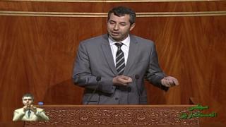 مريمي يسائل بنشعبون حول ترقية حاملي الإجازة بالقطاع