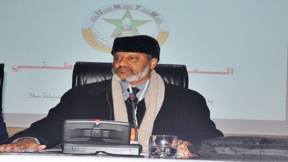 عطاش يدعو أعضاء الـ “UNTM” للتشبث بالقيم الأخلاقية التي تأسس عليها الاتحاد