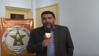 انعقاد المكتب الوطني للجامعة الوطنية للماء