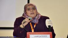 اللجنة المركزية للعمل النسائي تدين تصريحات مستشار جماعي ببني مكادة في حق المناضلة فاطمة بلحسن
