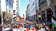 الاتحاد يدعو إلى المشاركة المكثفة في مسيرة الشعب المغربي من أجل فلسطين وضد ” صفقة القرن “