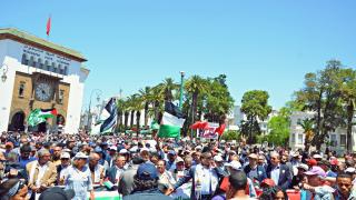 نداء الاتحاد للمشاركة في المسيرة الوطنية الشعبية التضامنية مع الشعب الفلسطيني يوم الأحد