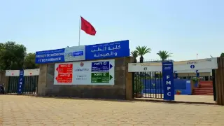 المكتب المحلي للجامعة الوطنية لقطاع التعليم العالي يحذر من تدهور التدبير الإداري بكلية الطب بالدار البيضاء