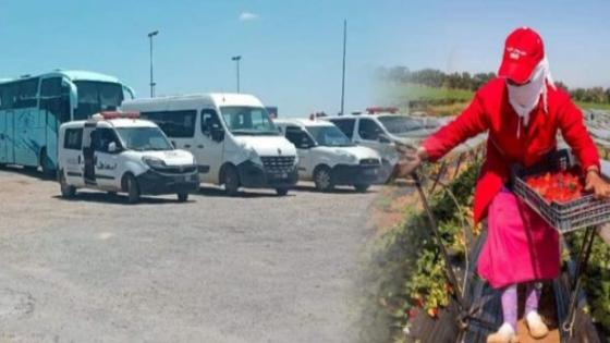 الـuntm بالقنيطرة يستنكر عدم إغلاق الوحدات الصناعية التي ثبتت بها حالات موبوءة ويدعو المشغل لاحترام شروط الصحة والوقاية