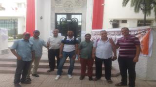المكتب الجهوي لجامعة قطاع الصحة بالعيون الساقية الحمراء يخوض اعتصاما انذاريا أمام الوزارة بالرباط