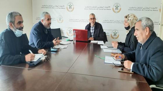 لجنة التكوين والانتخابات للجامعة الوطنية لموظفي الجماعات المحلية تضع خطط عملها