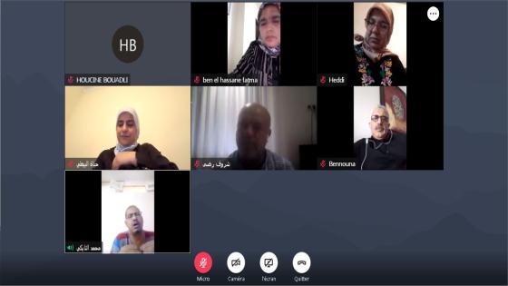 انعقاد اجتماع لمكتب المجلس الوطني للإتحاد