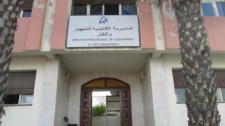 الجامعة الوطنية للتجهيز والنقل بتاونات تحذر من من خطورة الوضع بالمديرية الإقليمية