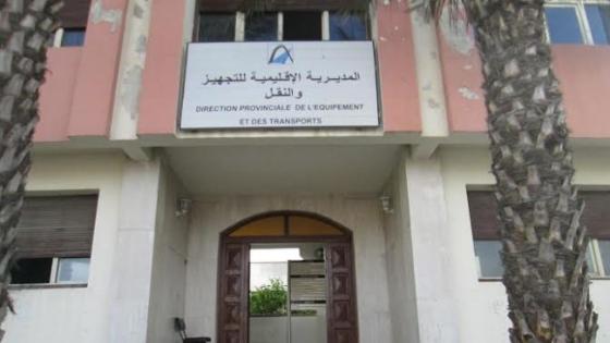 الجامعة الوطنية للتجهيز والنقل بتاونات تحذر من من خطورة الوضع بالمديرية الإقليمية