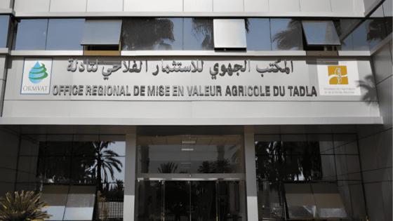 المكتب النقابي للمكتب الجهوي للاستثمار الفلاحي لتادلة يتدارس مع الإدارة مطالب الشغيلة ويؤكد ..حماية السلم الاجتماعي تمر عبر الاستجابة للمطالب