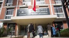 النقابة الوطنية لقطاع التعاون الوطني تستكر اتخاذ الإدارة القرارات بشكل انفرادي وتحملها مسؤولية التجاوزات