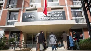 النقابة الوطنية لقطاع التعاون الوطني تستكر اتخاذ الإدارة القرارات بشكل انفرادي وتحملها مسؤولية التجاوزات