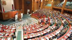 الـuntm في المستشارين : سحب مشروع القانون الجنائي خلف صدمة لدى الرأي العام