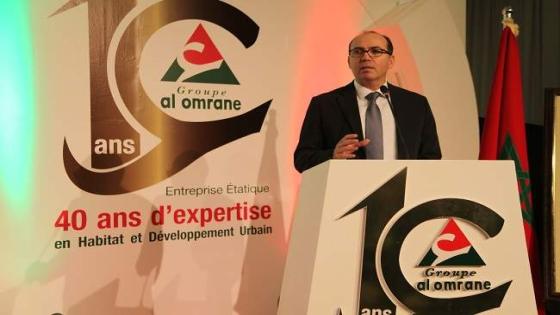 النقابة الوطنية لمجموعة العمران توقف جميع علاقاتها مع إدارة العمران حتى تقديم الاعتذار