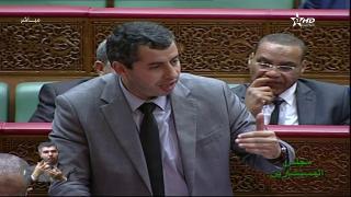 مريمي يدعو إلى إخراج النظام الأساسي لمستخدمي الوكالات الحضرية