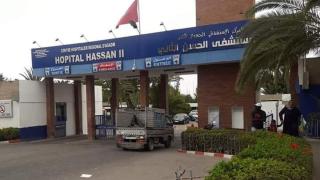 الجامعة الوطنية لقطاع الصحة بسوس ماسة تأسف لما آل إليه الوضع الصحي بالجهة، والفضائح المتتالية التي يعرفها تدبير القطاع جهويا