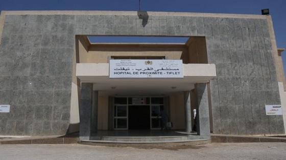 الجامعة الوطنية لقطاع الصحة بالرباط سلا القنيطرة تستنكر الوضع الكارثي لمستشفى تيفلت