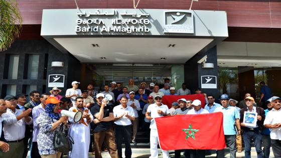 الجامعة المغربية للبريد بآنفا الدار البيضاء تخوض إضرابا تصعيديا احتجاجا على الخروقات الإدارية