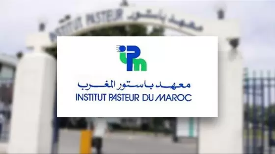 اجتماع بين المكتب النقابي المحلي للجامعة الوطنية لقطاع الصحة بمعهد باستور والإدارة يتدارس تسوية الملفات المطلبية