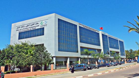 الجامعة المغربية لقطاع التكوين المهني تحذر من اختلالات جمعية العمل الاجتماعي